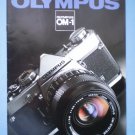 Vintage Olympus OM-1 Original Sales Brochure