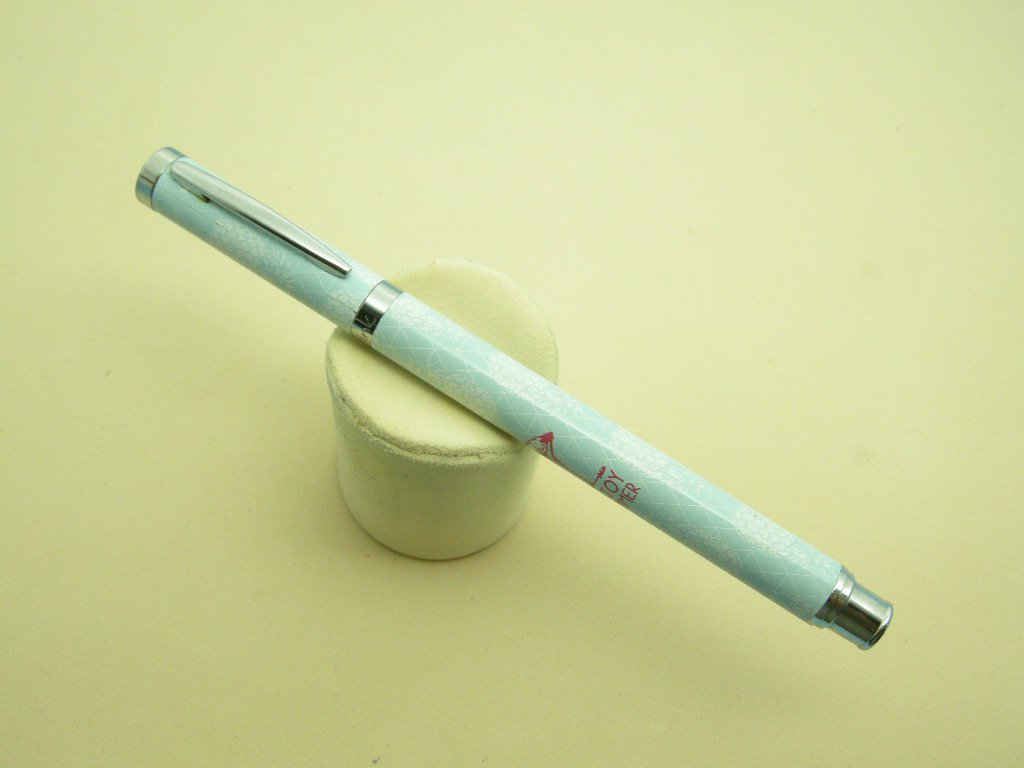 Rere Vintage Plumink Original Fountain Pen " Enjoy Summer "