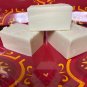 Vanilla Fudge  **nut free**  1 pound