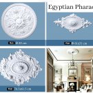 2 count Fine Art Decorative White Molded Plastic Ceiling Medallion New