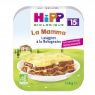 Baby dish from 15 months, HIPP ORGANIC lasagna bolognese 250 gr x3