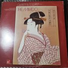Gilbert & Sullivan The Mikado 33 RPM Album LP Record 1973