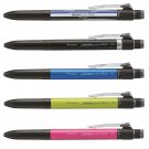 Tombow MONO Graph Multi 2+1 CPA-161 0.5mm Multifunctional Pen, Stripe, Black, Blue, Green, Pink Set 