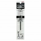 Uni Jetstream SXR-10 1.0mm Ballpoint Pen Refills (for SXN-310/150S) - Black #15627