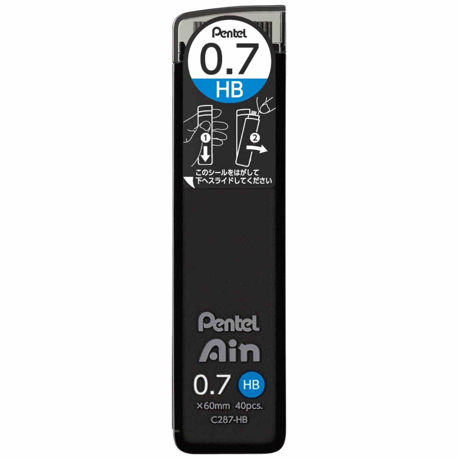 Pentel Ain C287-HB 0.7mm Refill Leads (40 leads per tube), HB