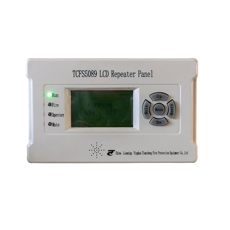 Alarm location display panel fire floor screen