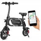 Swagtron Swagcycle Pro Electric Bike (USB port charger included)