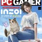 PC Gamer - May 2025