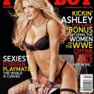 Playboy - April 2007