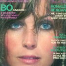 Playboy - August 1980