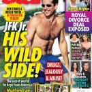 Star - July 21, 2025