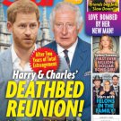 Star - August 4, 2025