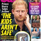 Star - August 18, 2025