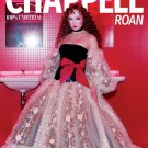 In Focus - August 2025