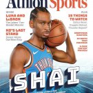 Athlon Sports - NBA Preview 2025-26