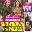 Star - October 13, 2025