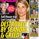 Star - October 27, 2025