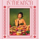 Bad B*tch in the Kitch