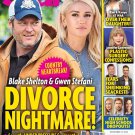 Star - November 17, 2025