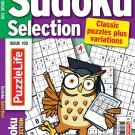 PuzzleLife Sudoku Selection - Issue 100 2026