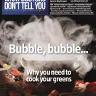 What Doctors Don't Tell You - March 2026