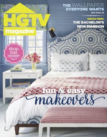 HGTV - March/April 2026