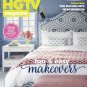 HGTV - March/April 2026
