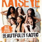 K-Pop Superstars - KATSEYE