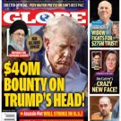 Globe - March 30, 2026