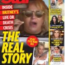 Star - March 30, 2026