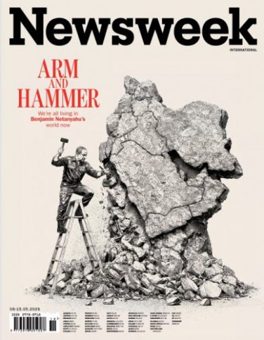 Newsweek - May 8/15, 2026