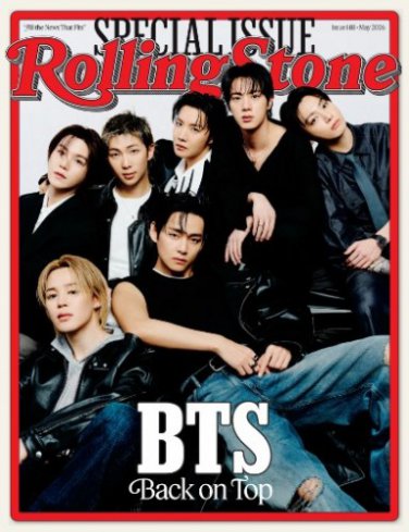 Rolling Stone - May 2026