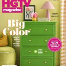 HGTV - May/June 2026