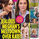 Star - May 25, 2026
