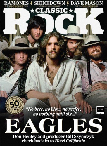 Classic Rock - July 2026