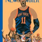 The New Yorker - June 1, 2026