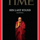Time - July 27, 2026