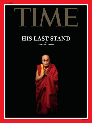 Time - July 27, 2026