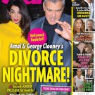 Star - August 10, 2026
