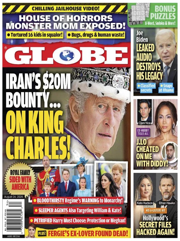 Globe - August 24, 2026