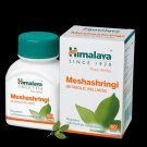 Himalaya Meshashringi (Gymnema sylvestre) leaf extract - 250 mg