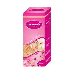 Dermasoft Skin Cream ( 50 gm )