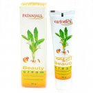 Patanjali beauty Skin Cream - 50gm