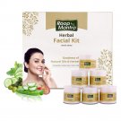 Roop Mantra, Herbal Facial Kit for Glowing Skin 240gm, Cream