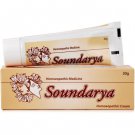 Bangalore Bio-Plasgens Soundarya Complexion Cream (30g)
