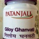 Divya Patanjali GILOY GHANVATI / GILOY GHAN VATI 40GM||Free Shipping