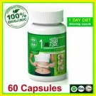 One DAY DIET Chinese Herbal Slimming Quick Fast Weight Control Fat Burn x 60 Caps.