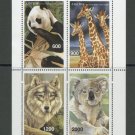 10X Endangered Animals Panda Wolf Giraffe Koala MNH Mini Sheets Abkhazia