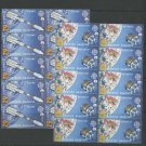 Wholesale 10X Space Satellite Rocket 2 MNH Stamps Bulgaria #3612-3