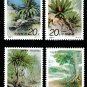 Wholesale 10X Iron Trees MNH Set of 4 Stamps 1996 China PRC #2671-4